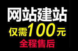 H5頁(yè)面設(shè)計(jì)與制作