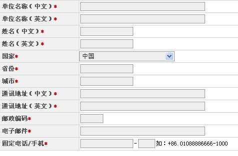 公司要建站，如何和網(wǎng)站建設(shè)公司說(shuō)清楚自已的想法呢?